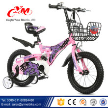 Wholesale enfants vélo pour 8 ans enfant / vélo 16 pouces avec avec suspension arrière / mode top qualité CE vélo pour enfants